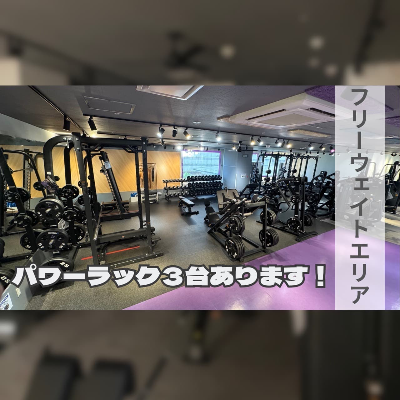 久喜店 店舗写真 4