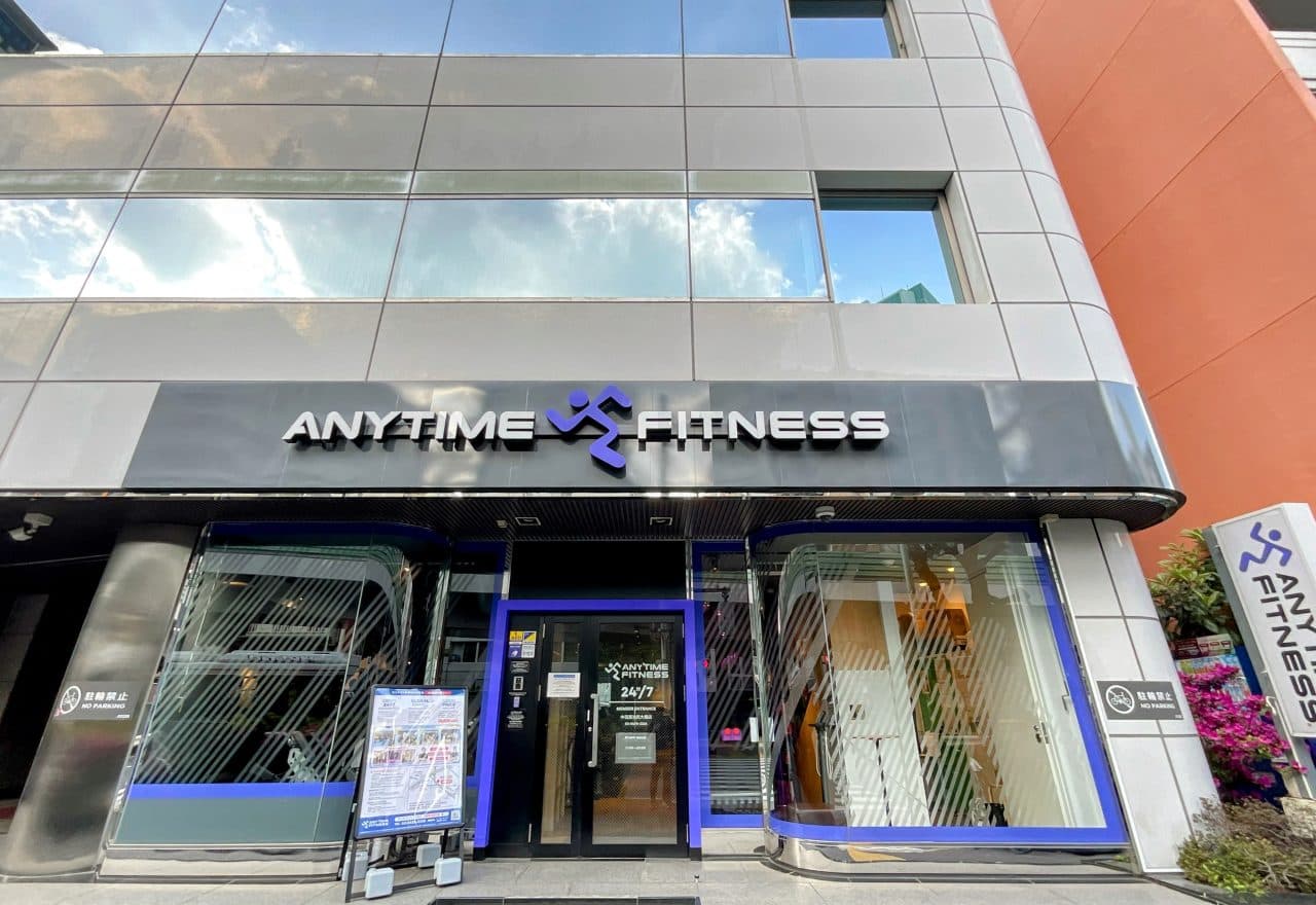 エニタイムフィットネス 中目黒池尻大橋店