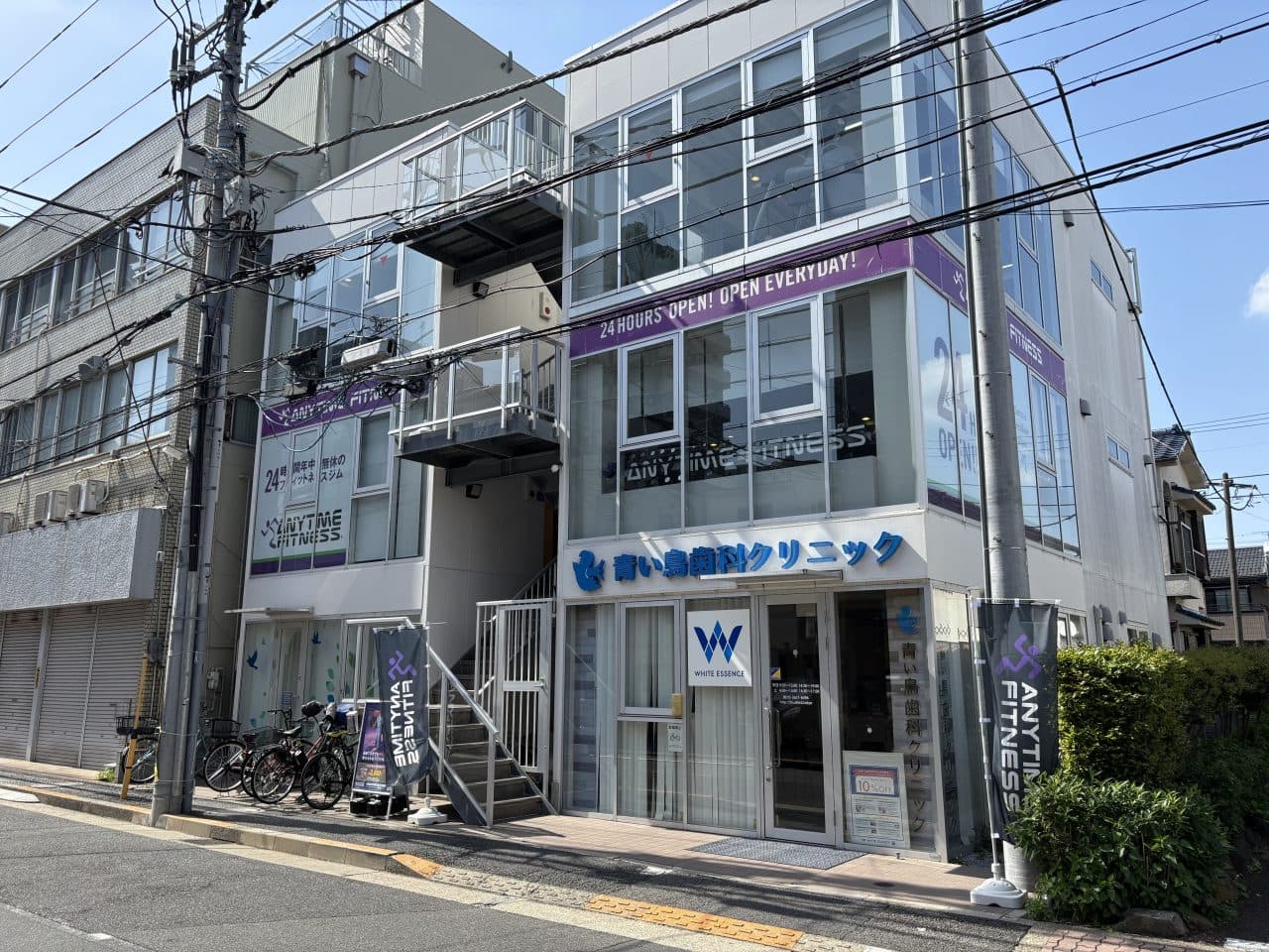 京成小岩店 店舗写真 4