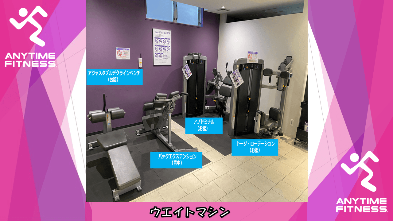 南行徳店 店舗写真 3