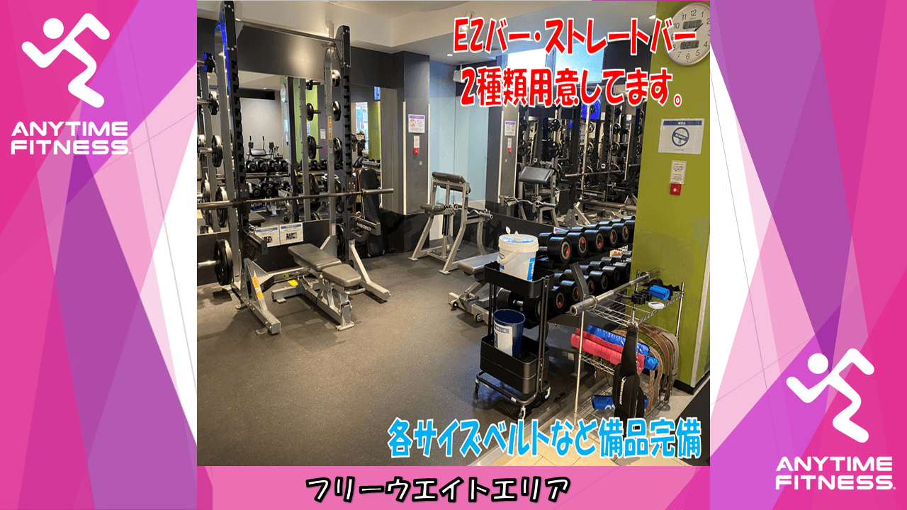 南行徳店 店舗写真 4