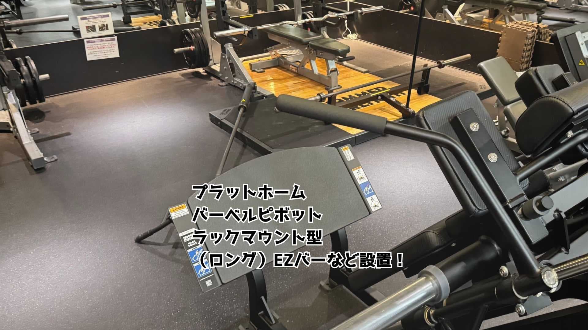 久留米大手町店 店舗写真 4