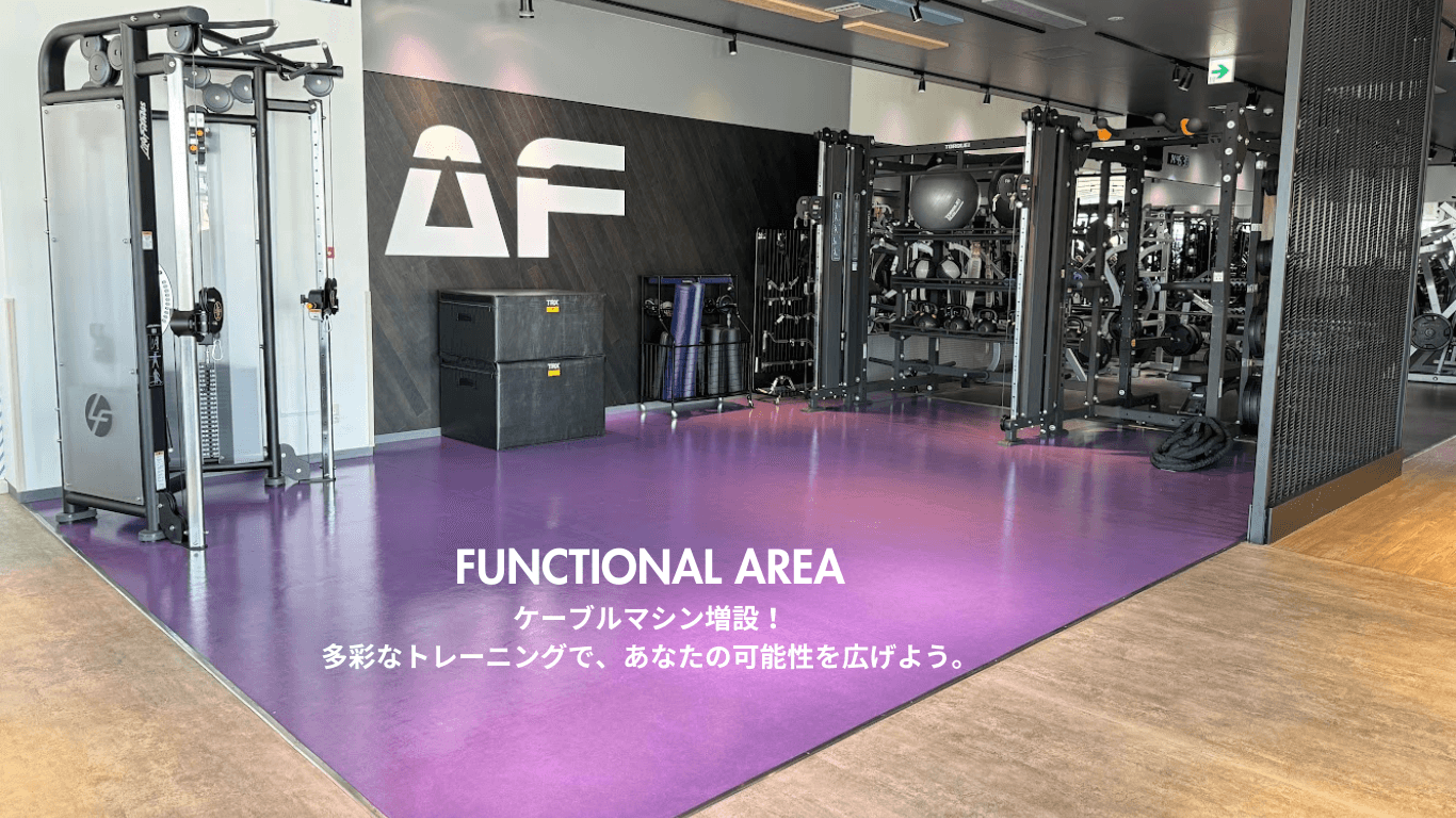 吉岡大和町店 店舗写真 4