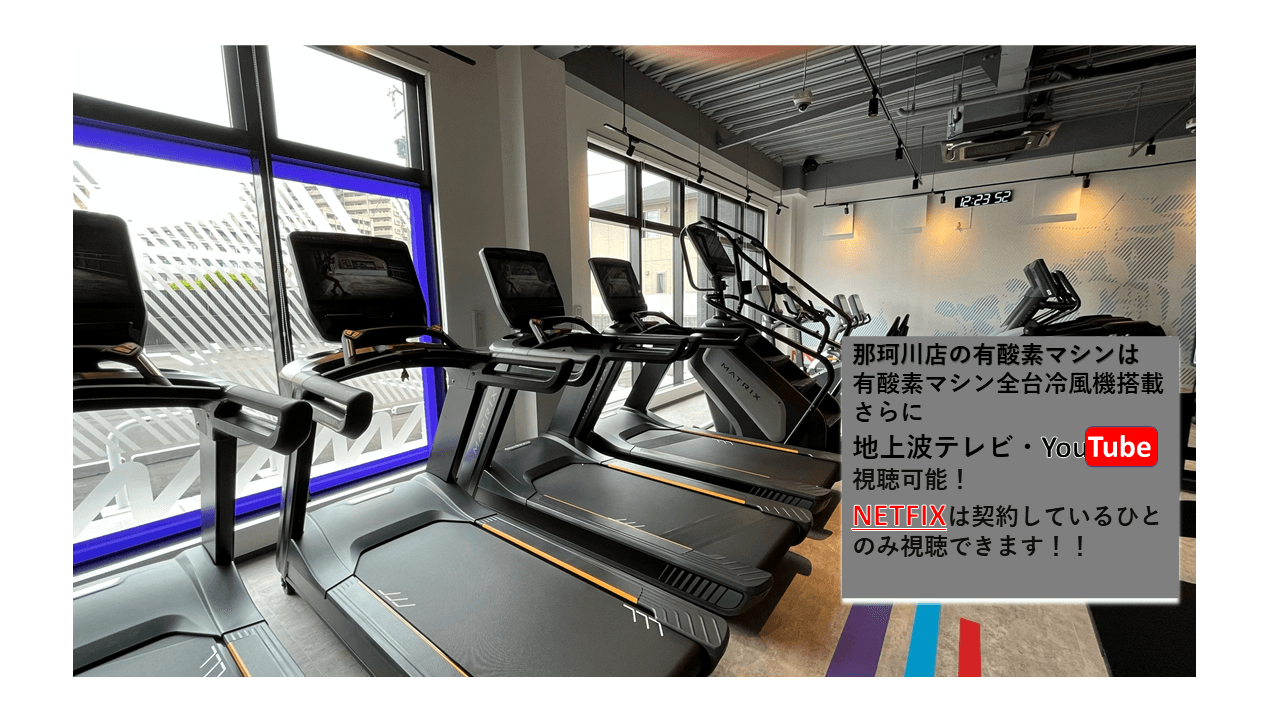 那珂川店 店舗写真 2