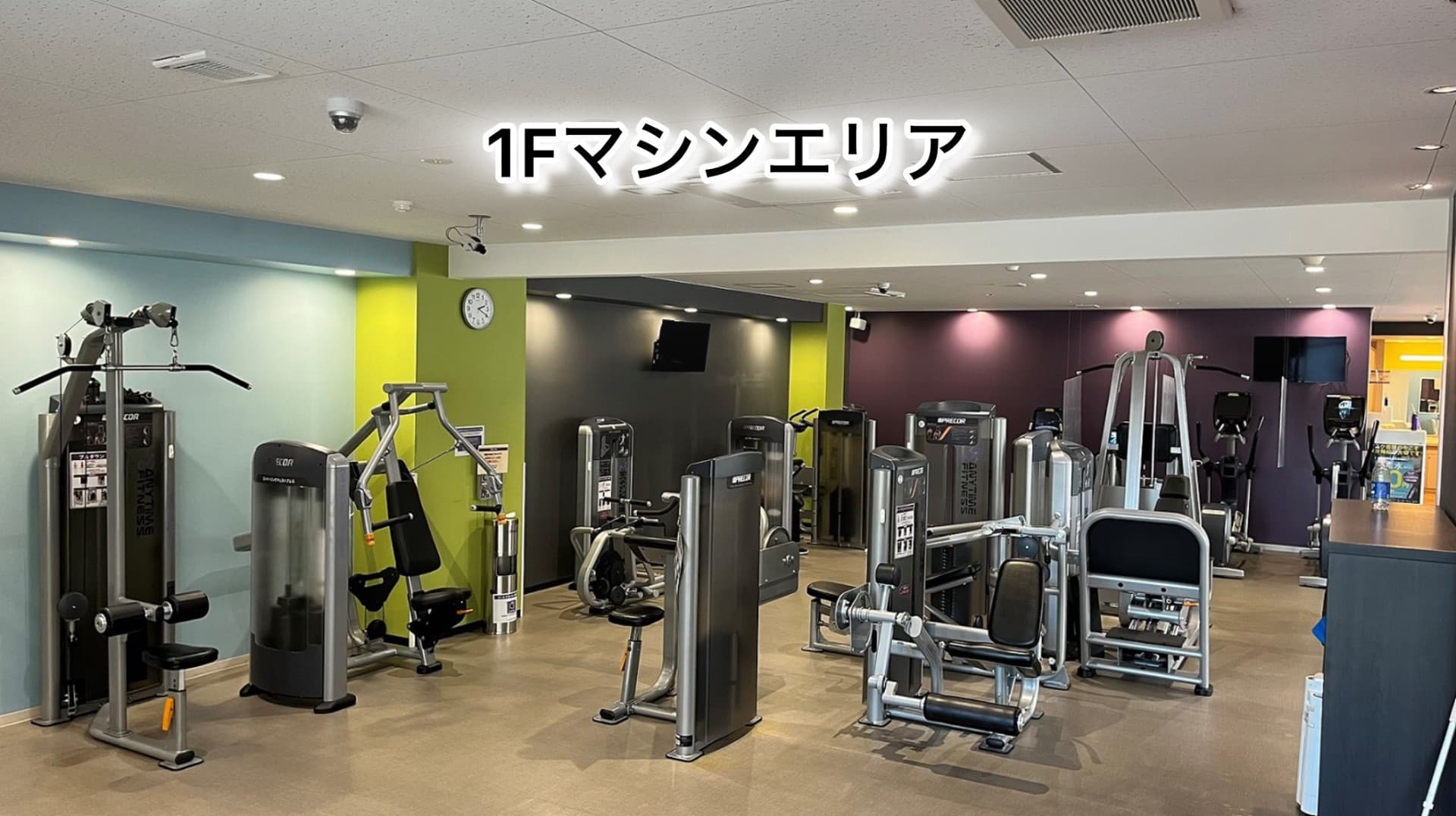 エニタイムフィットネス 佐賀片田江店の施設写真