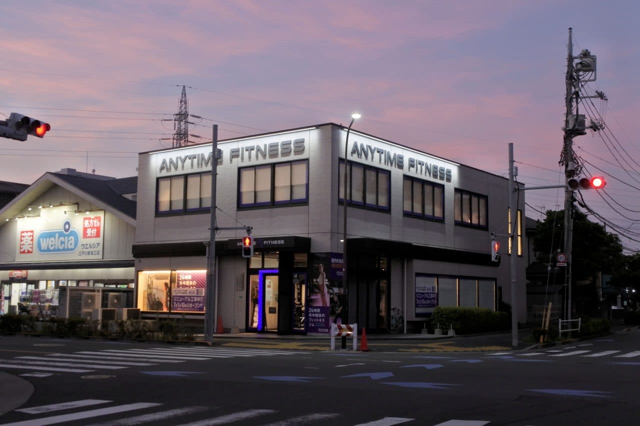 瑞江店 店舗写真 4