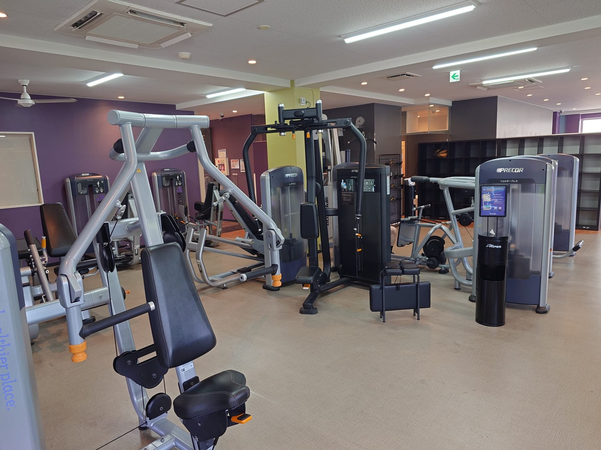 Anytime Fitness コトニアガーデン新川崎店