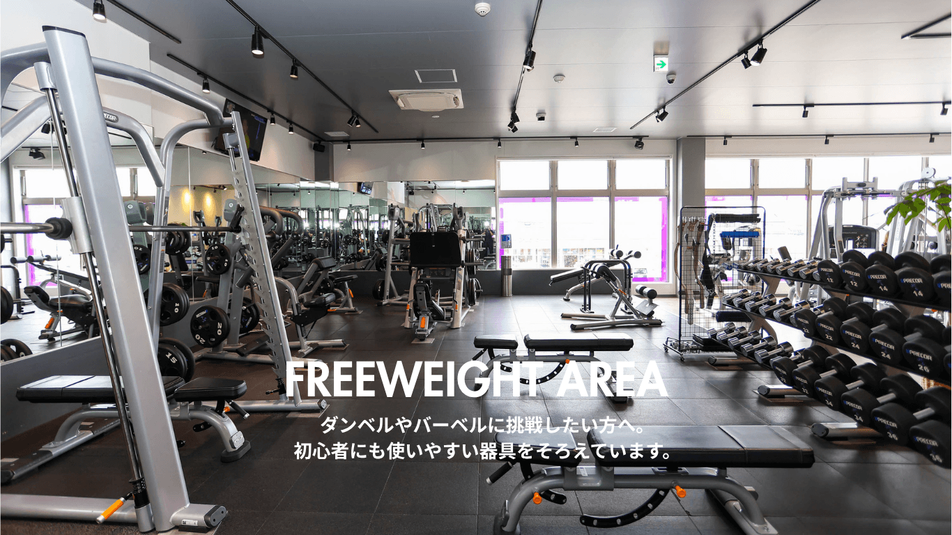 石巻あけぼの店 店舗写真 2