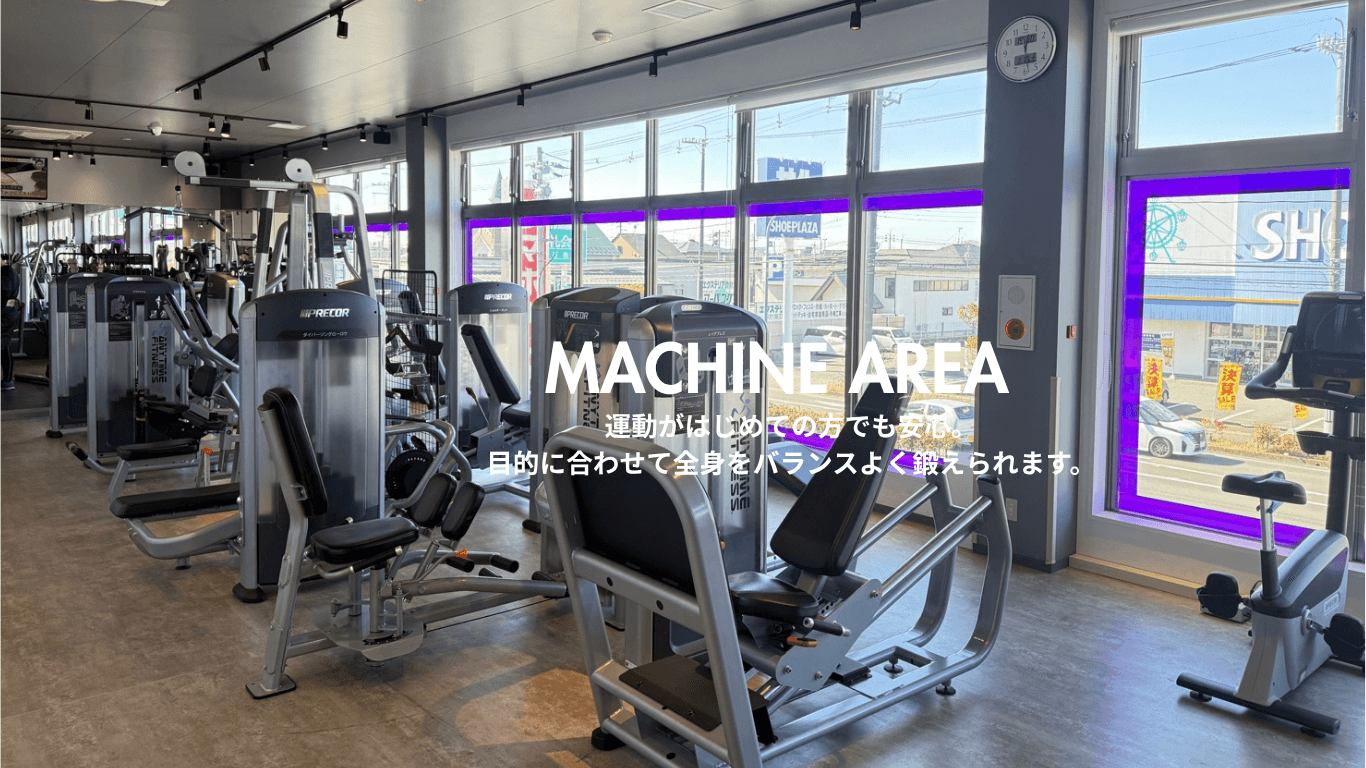 石巻あけぼの店 店舗写真 3