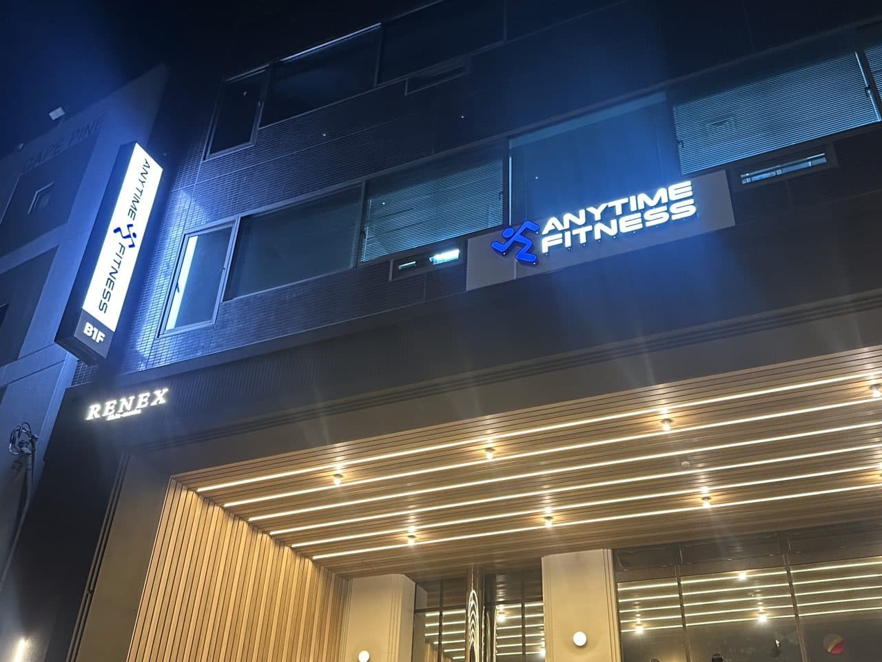 エニタイムフィットネス 新大塚店の施設写真