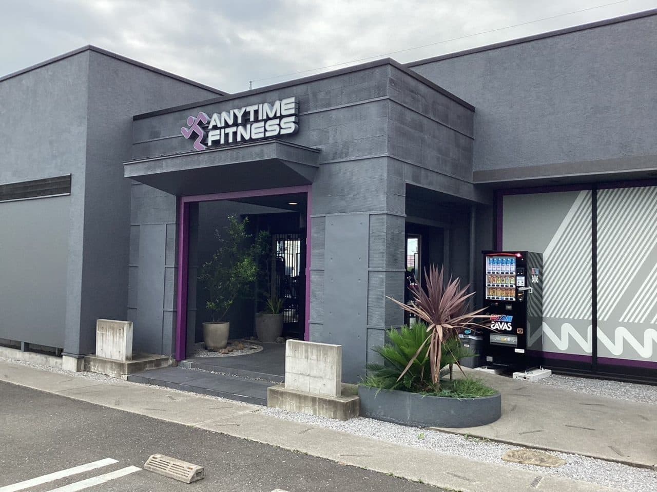 エニタイムフィットネス 宇都宮インターパーク店の施設写真