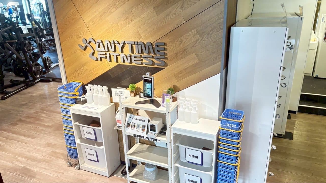 高槻大畑店 店舗写真 4