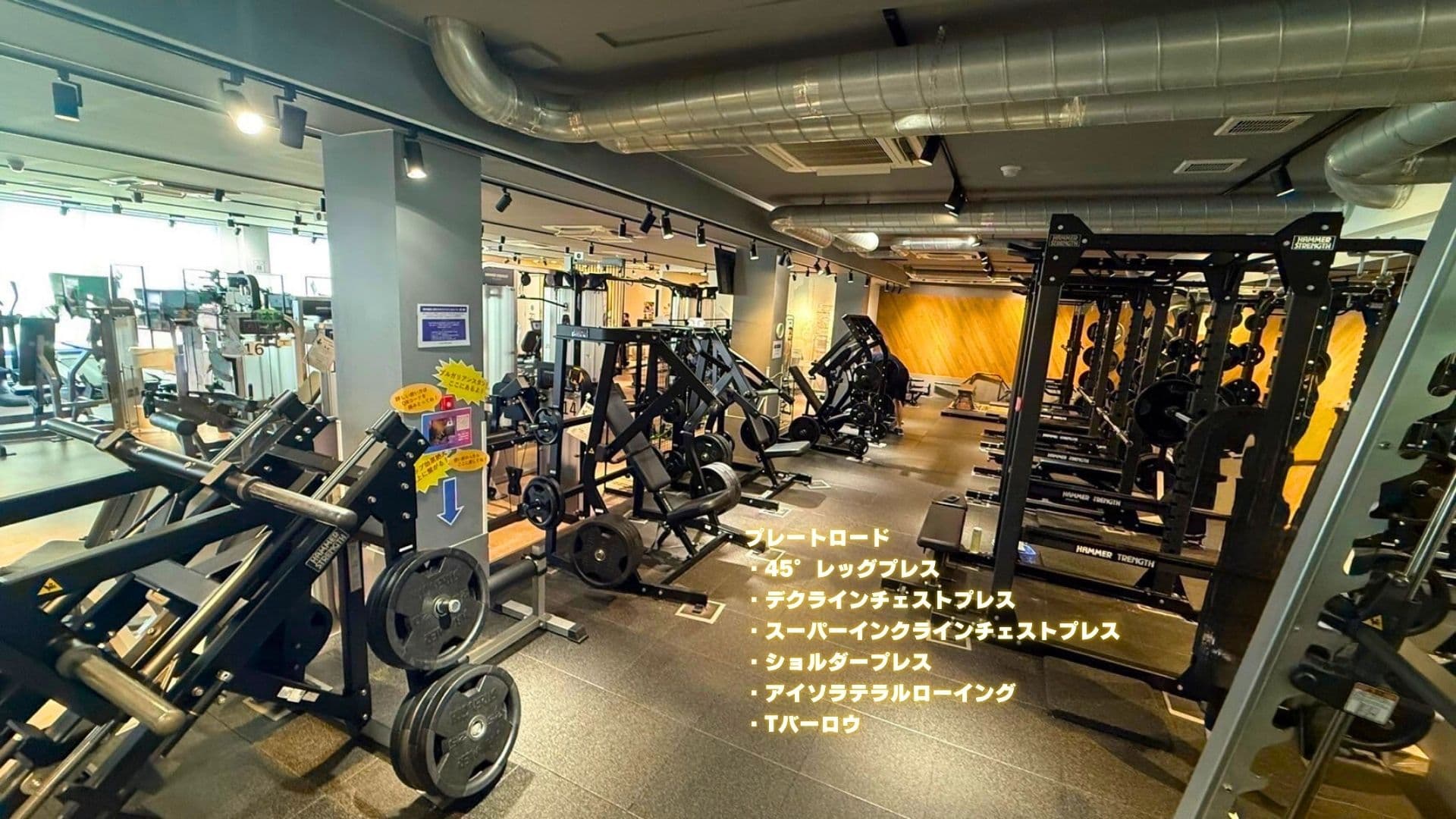 高槻高西店 店舗写真 3