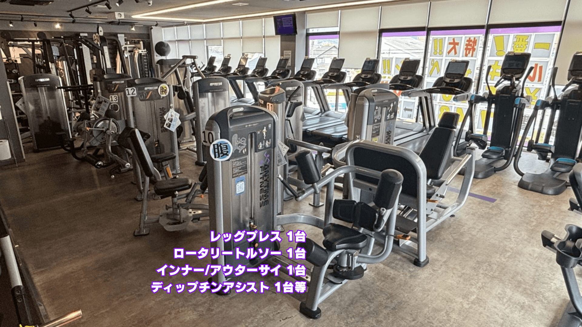 東大阪菱江店