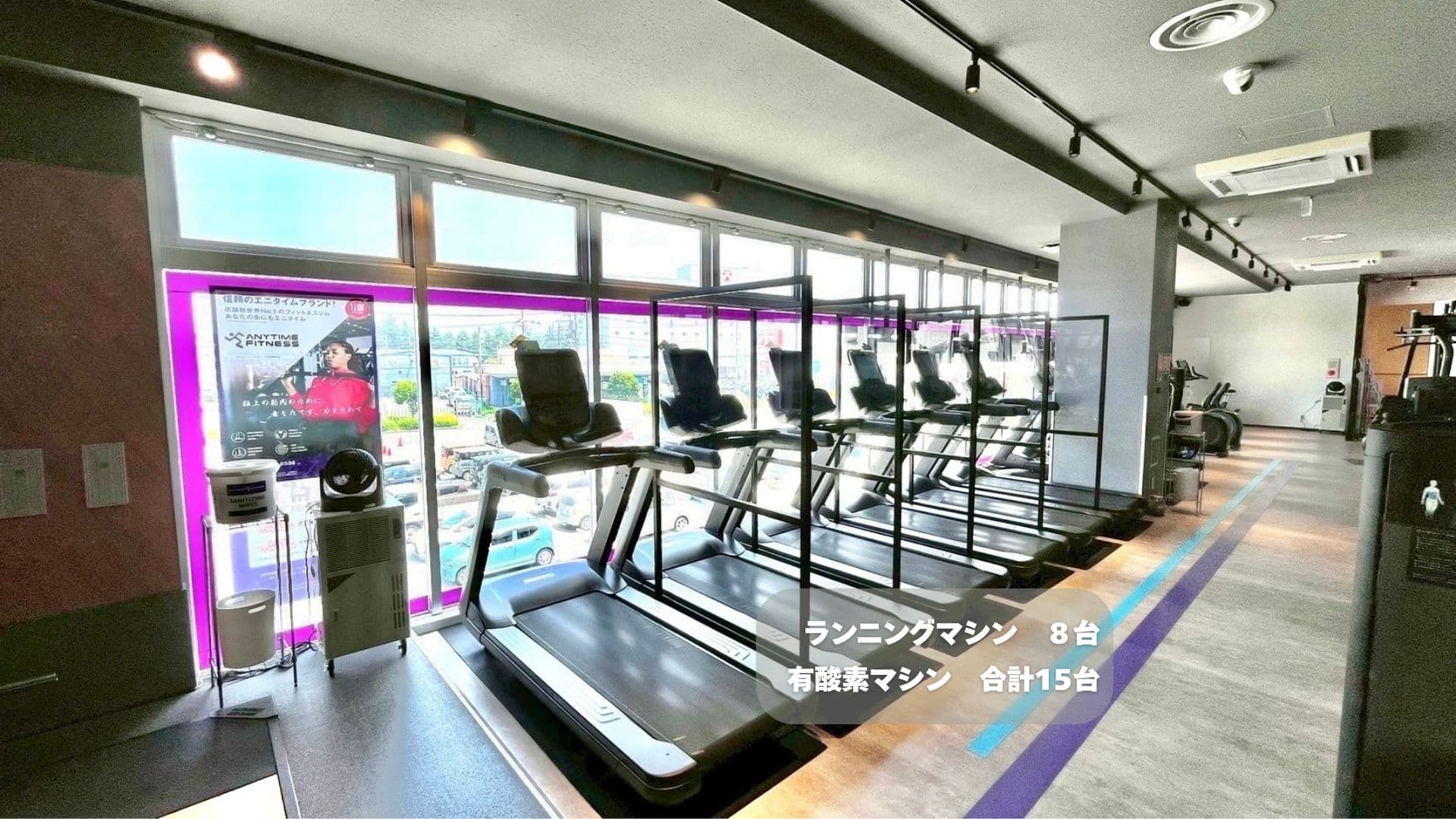 小田原東町店 店舗写真 3