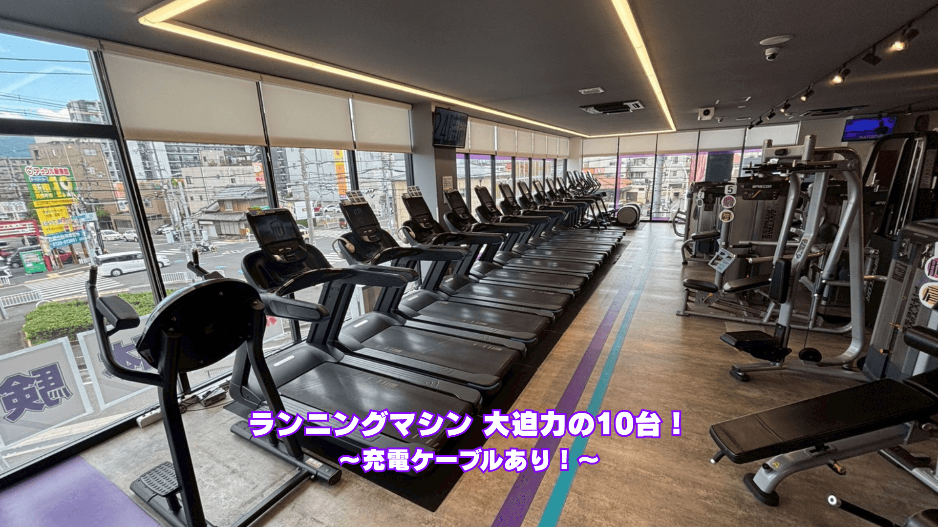 東大阪菱江店 店舗写真 2