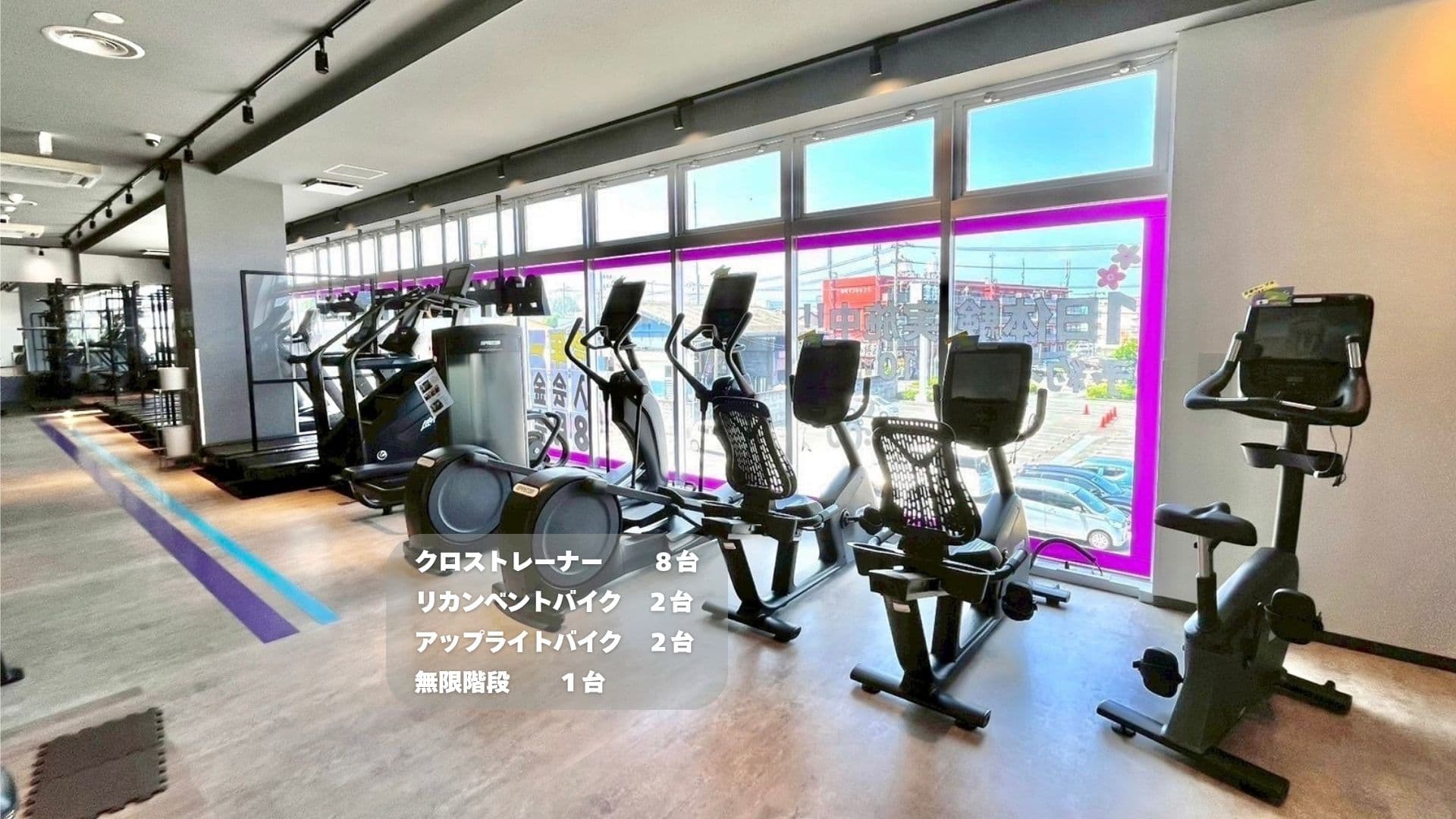 小田原東町店 店舗写真 2