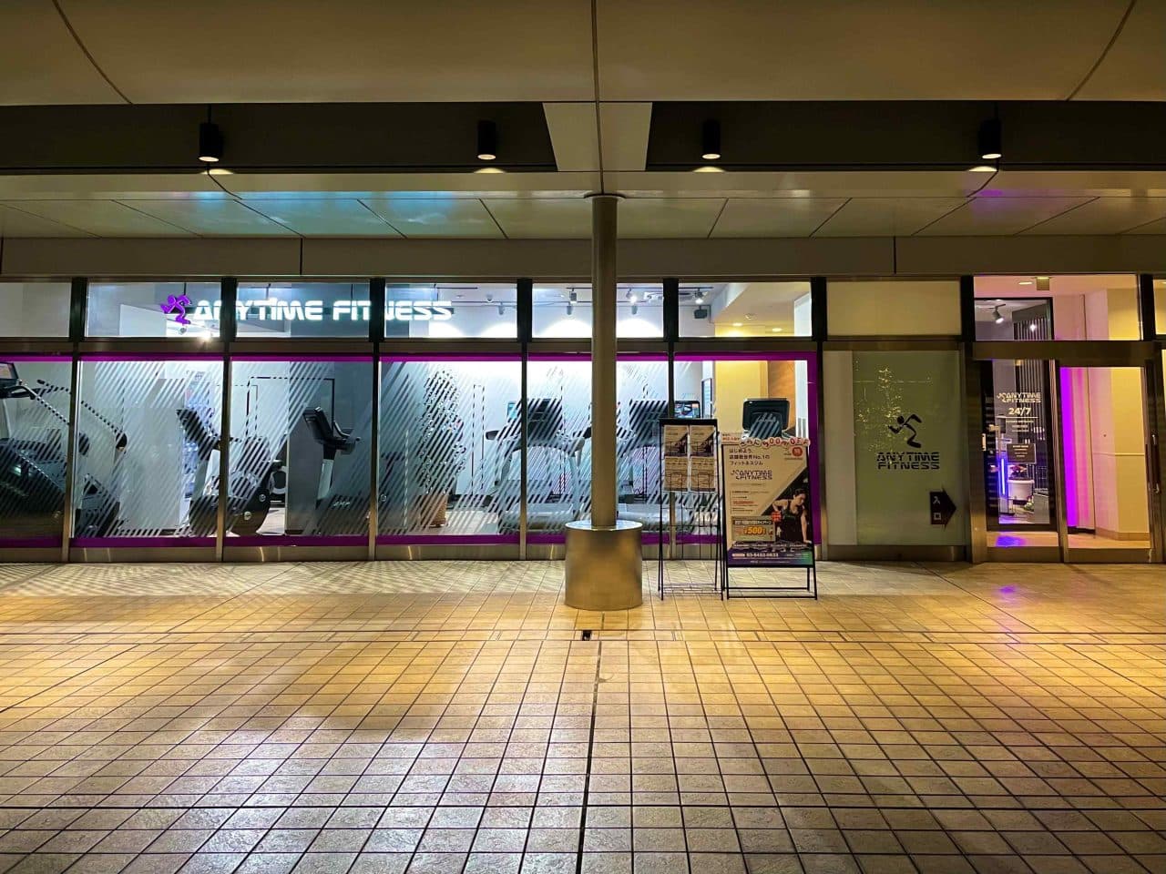 浜松町汐留店 店舗写真 2