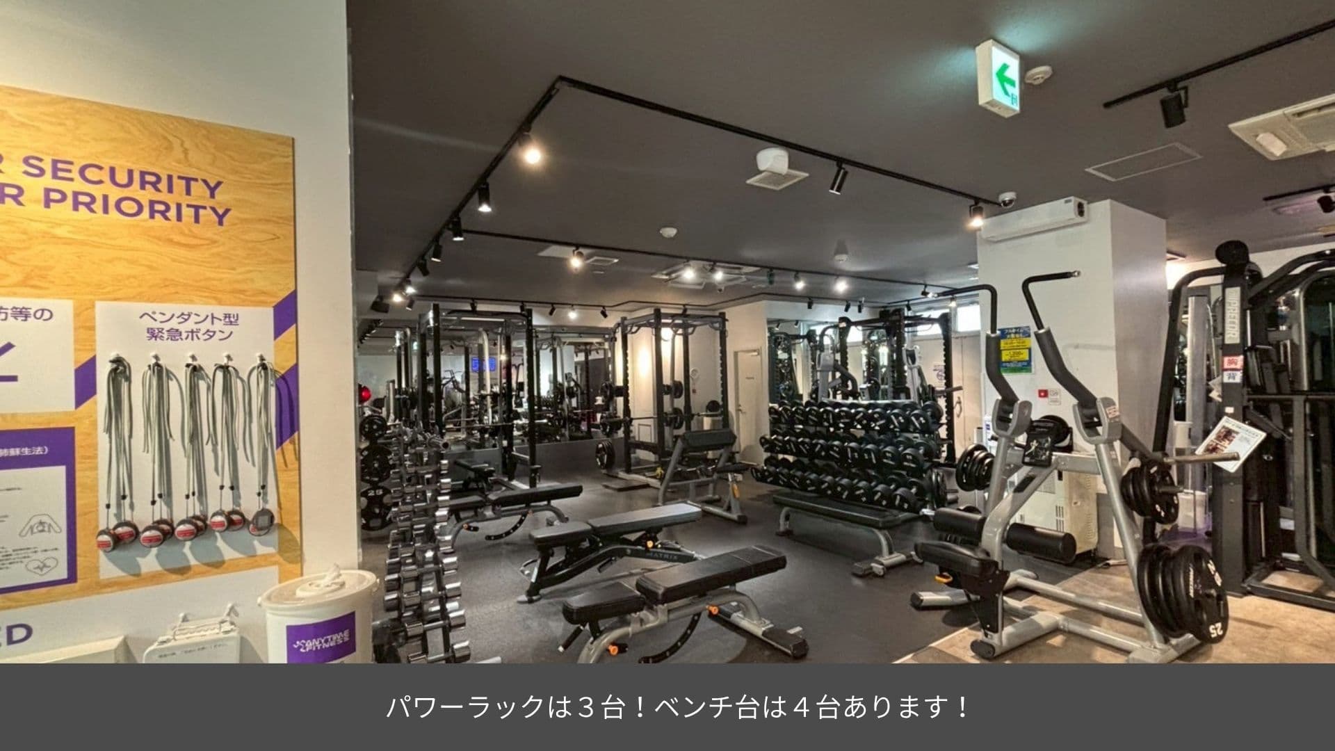 東大阪吉田店 店舗写真 3