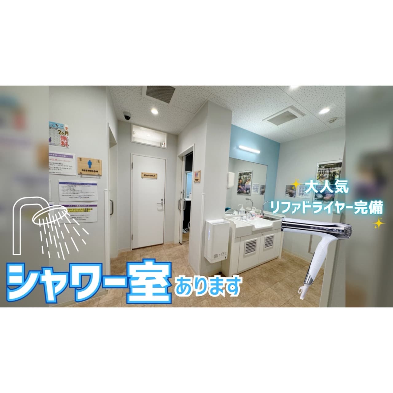 青葉台店 店舗写真 4