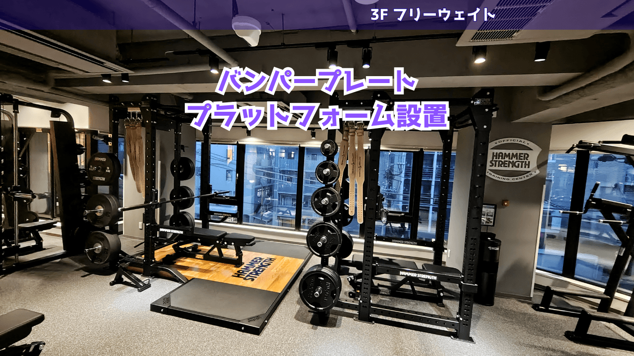 品川中延店 店舗写真 3