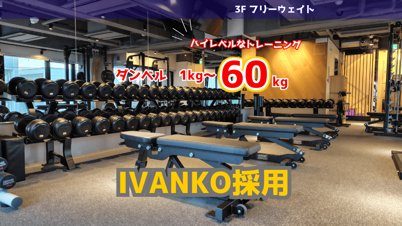 品川中延店 店舗写真 4