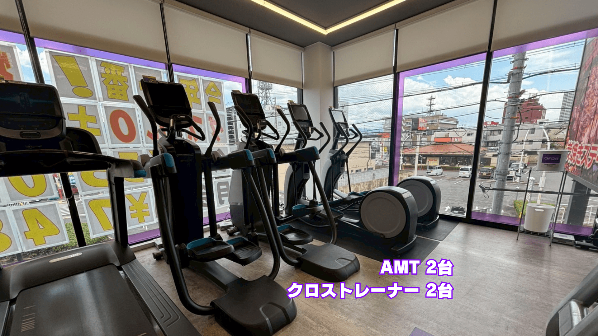 東大阪菱江店 店舗写真 3
