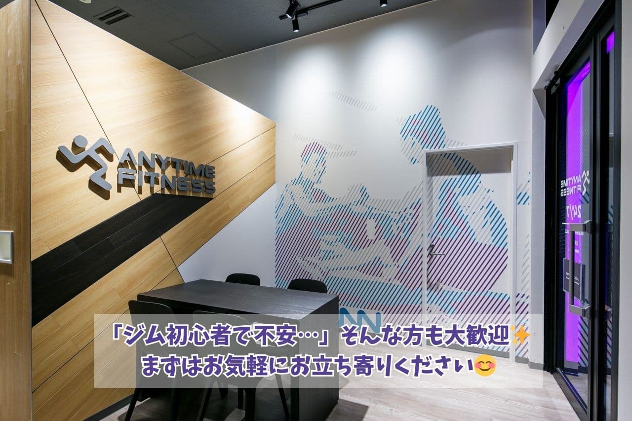 宮崎大塚店 店舗写真 2