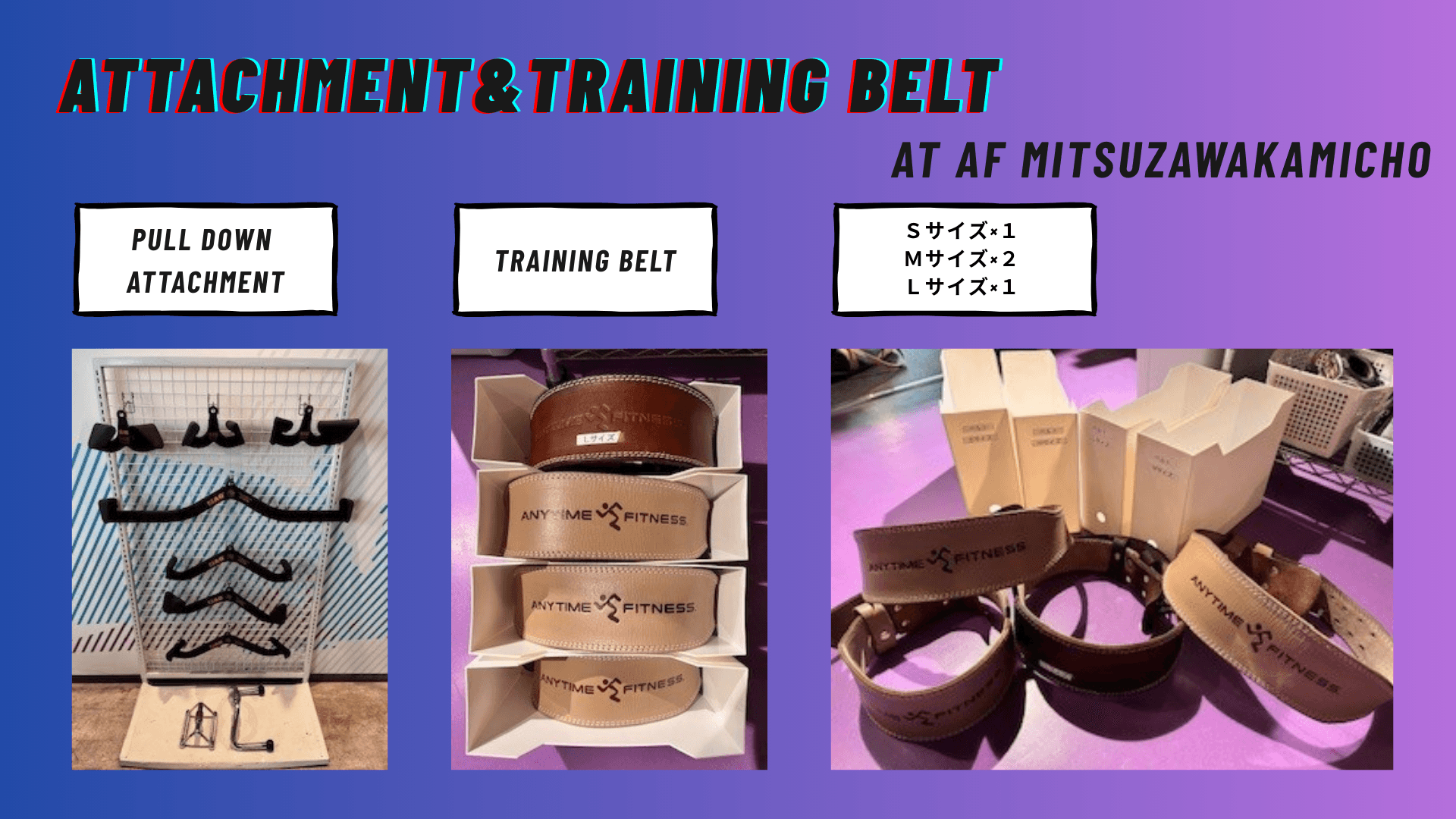 三ツ沢上町店 店舗写真 3