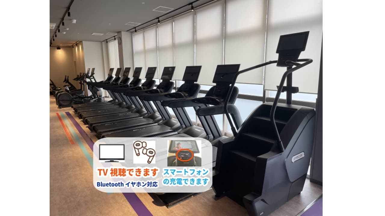 三郷店 店舗写真 2