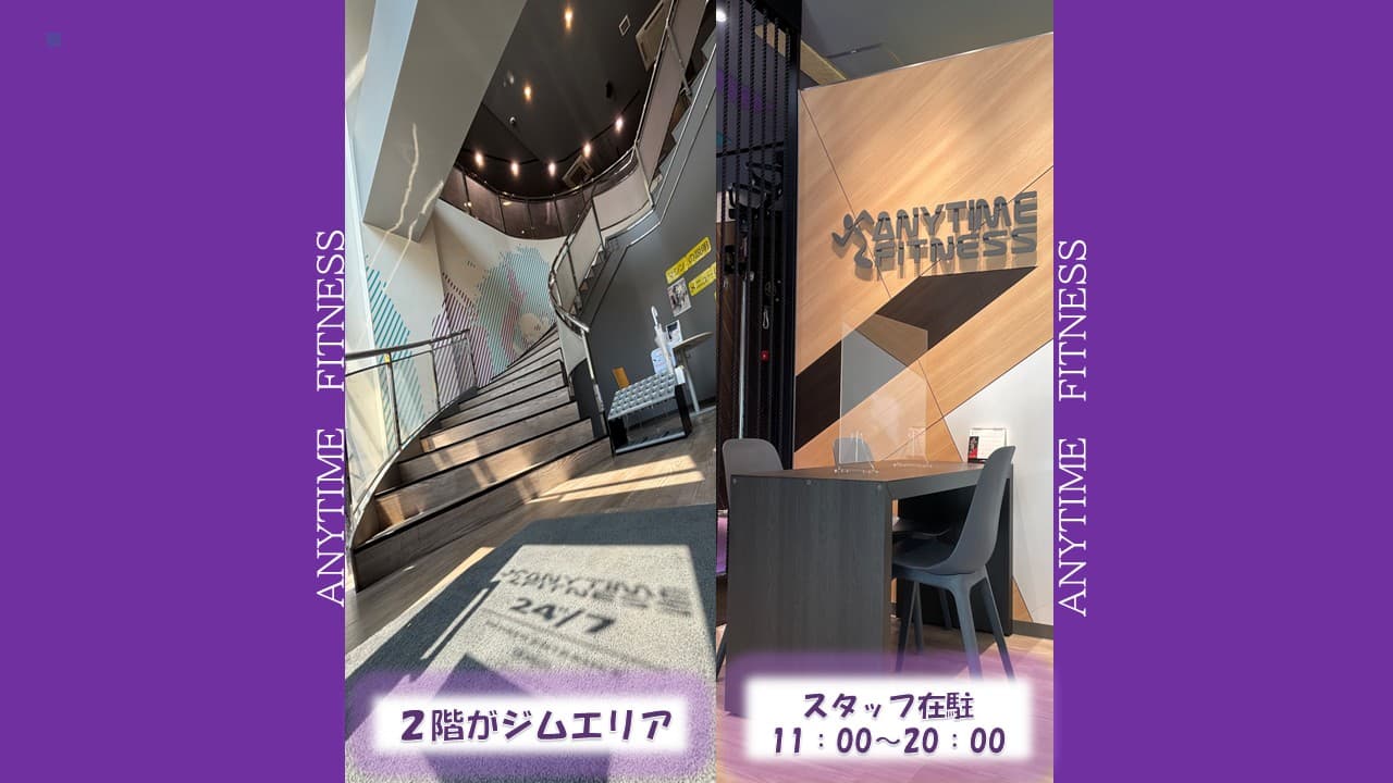 篠崎店 店舗写真 3