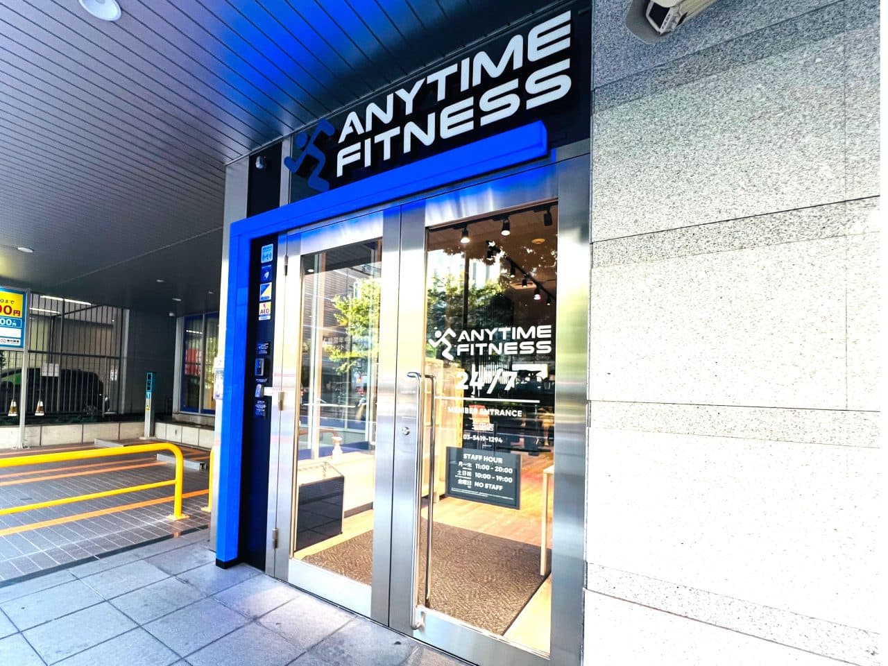 エニタイムフィットネス 三田店 facility photo