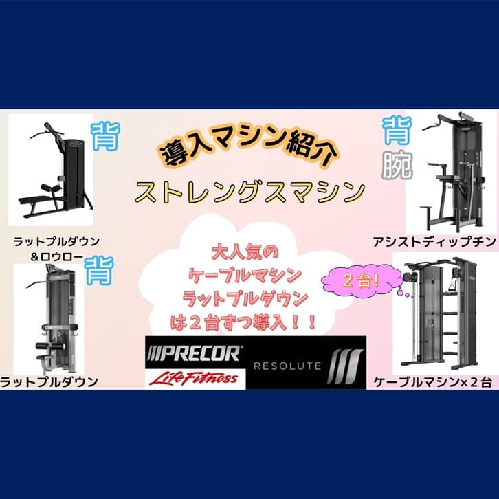 大和店 店舗写真 4