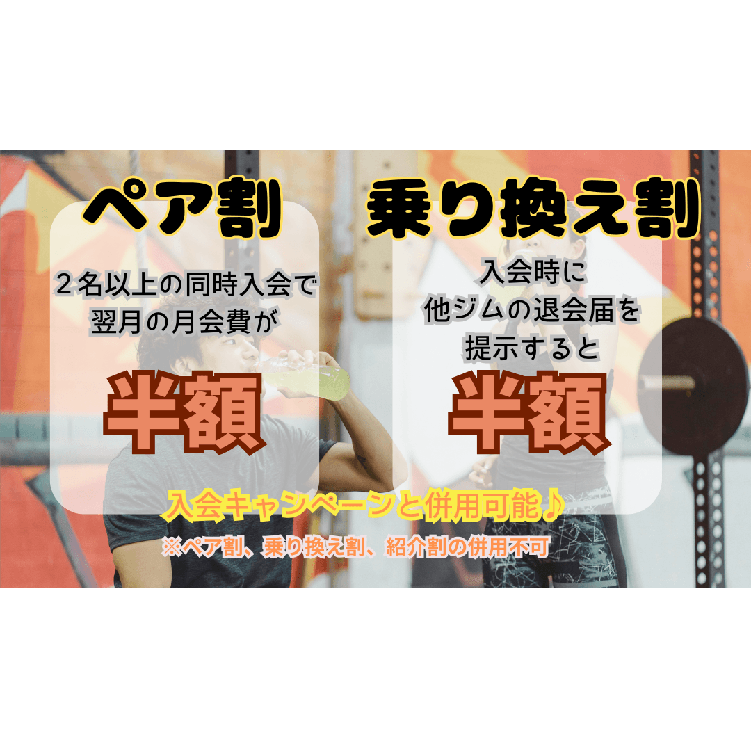 西尾店 店舗写真 3