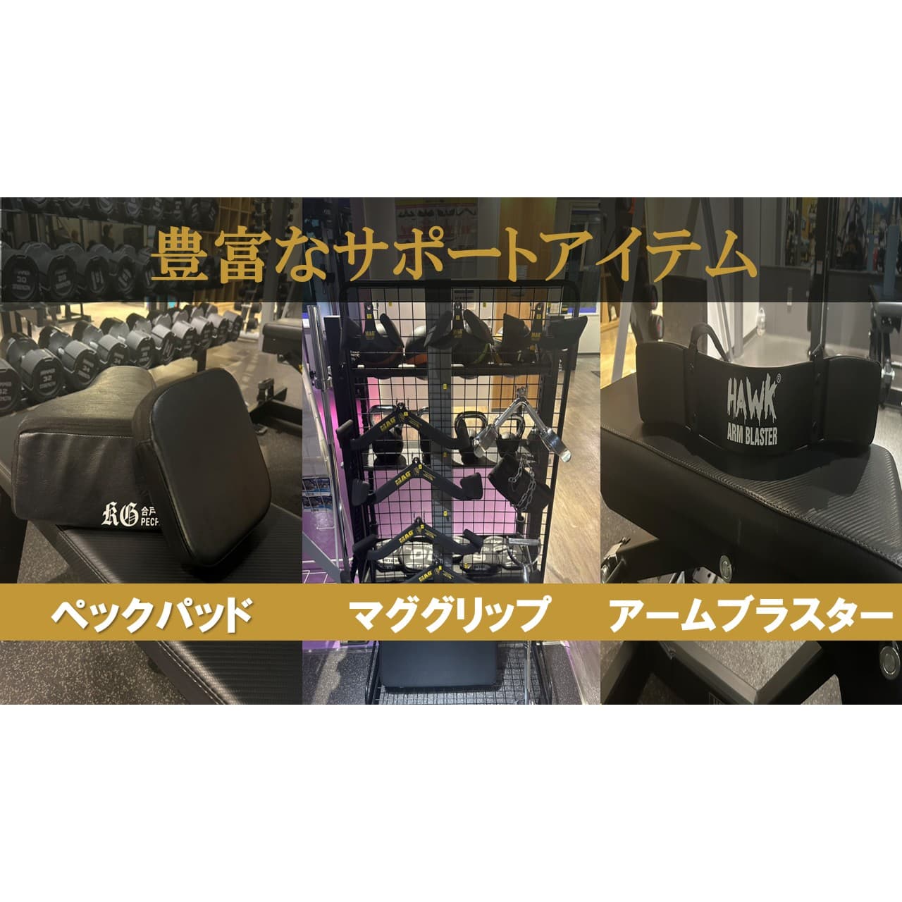 流山店 店舗写真 4