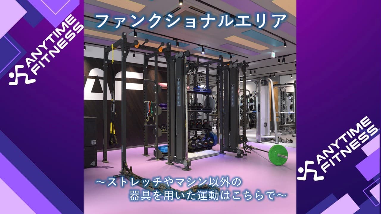 水戸米沢店 店舗写真 4