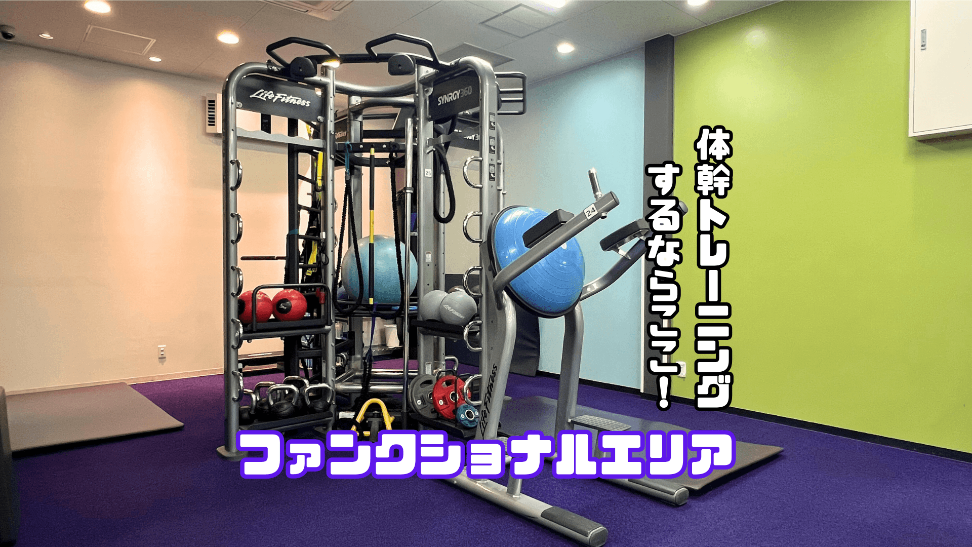 高岡京田店 店舗写真 4