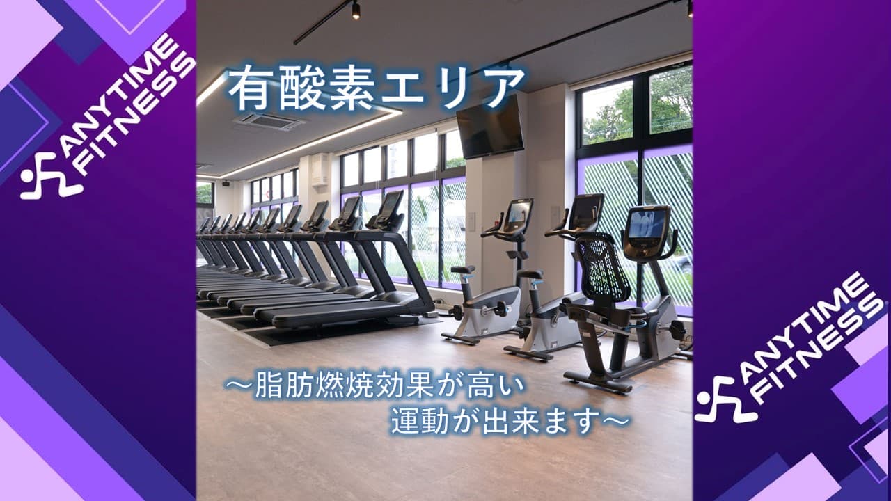 水戸米沢店 店舗写真 2