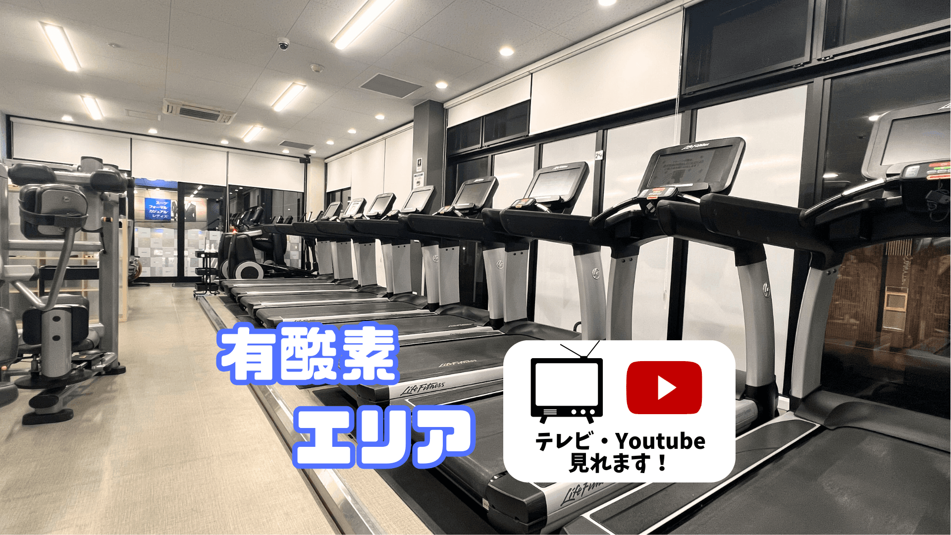 高岡京田店 店舗写真 2