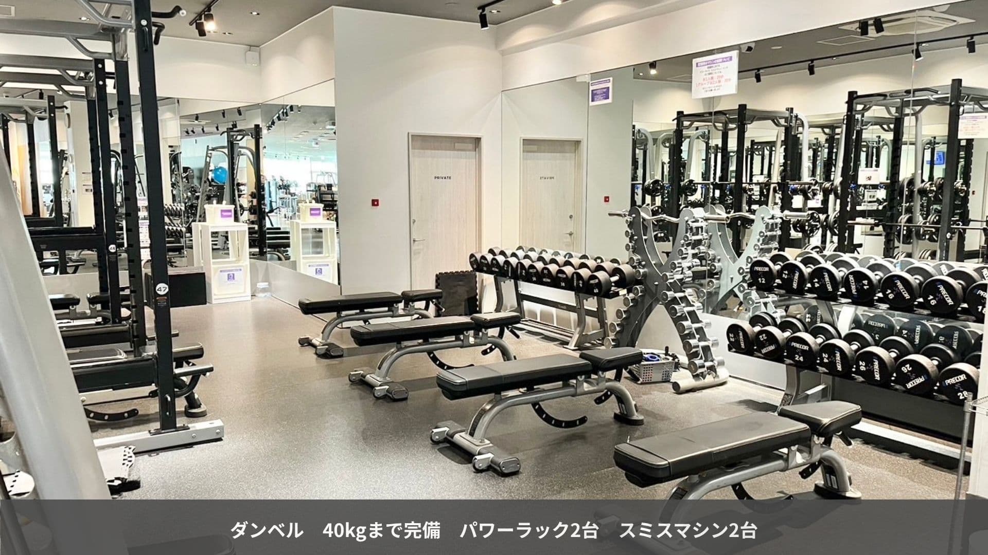 箕面桜店 店舗写真 3