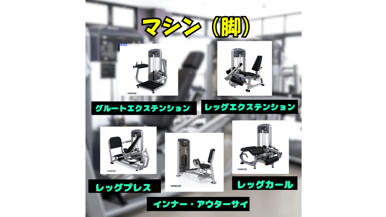 尼崎名神店 店舗写真 4