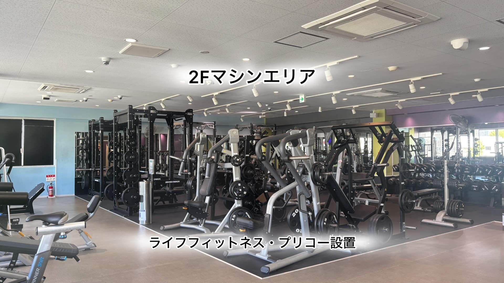 佐賀片田江店 店舗写真 3