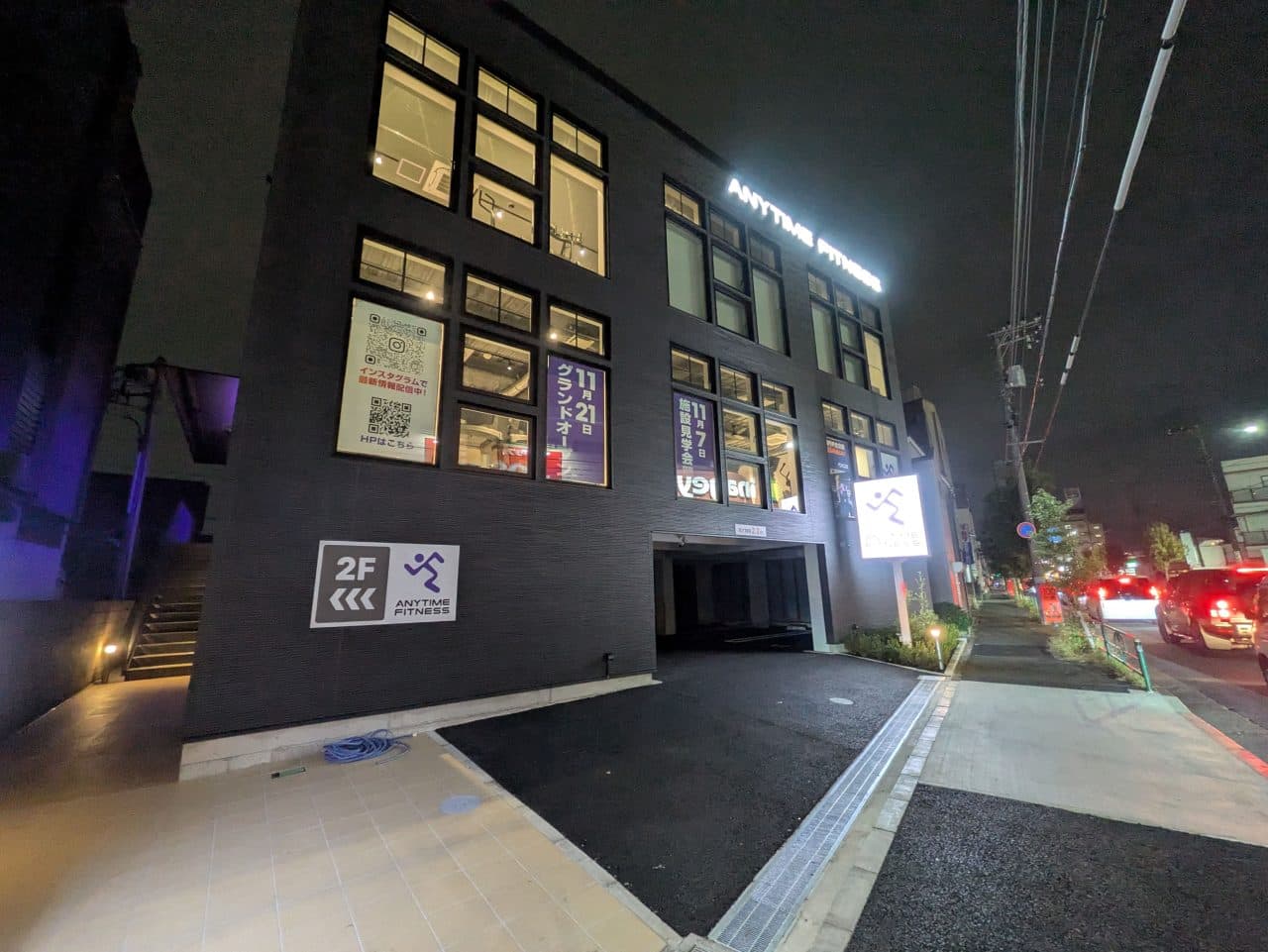西武柳沢店 店舗写真 4
