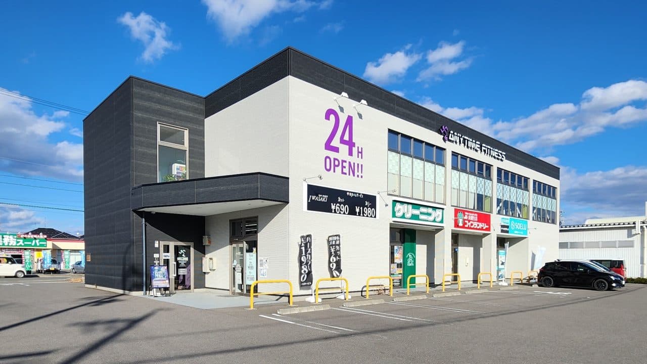エニタイムフィットネス 長野南店の施設写真