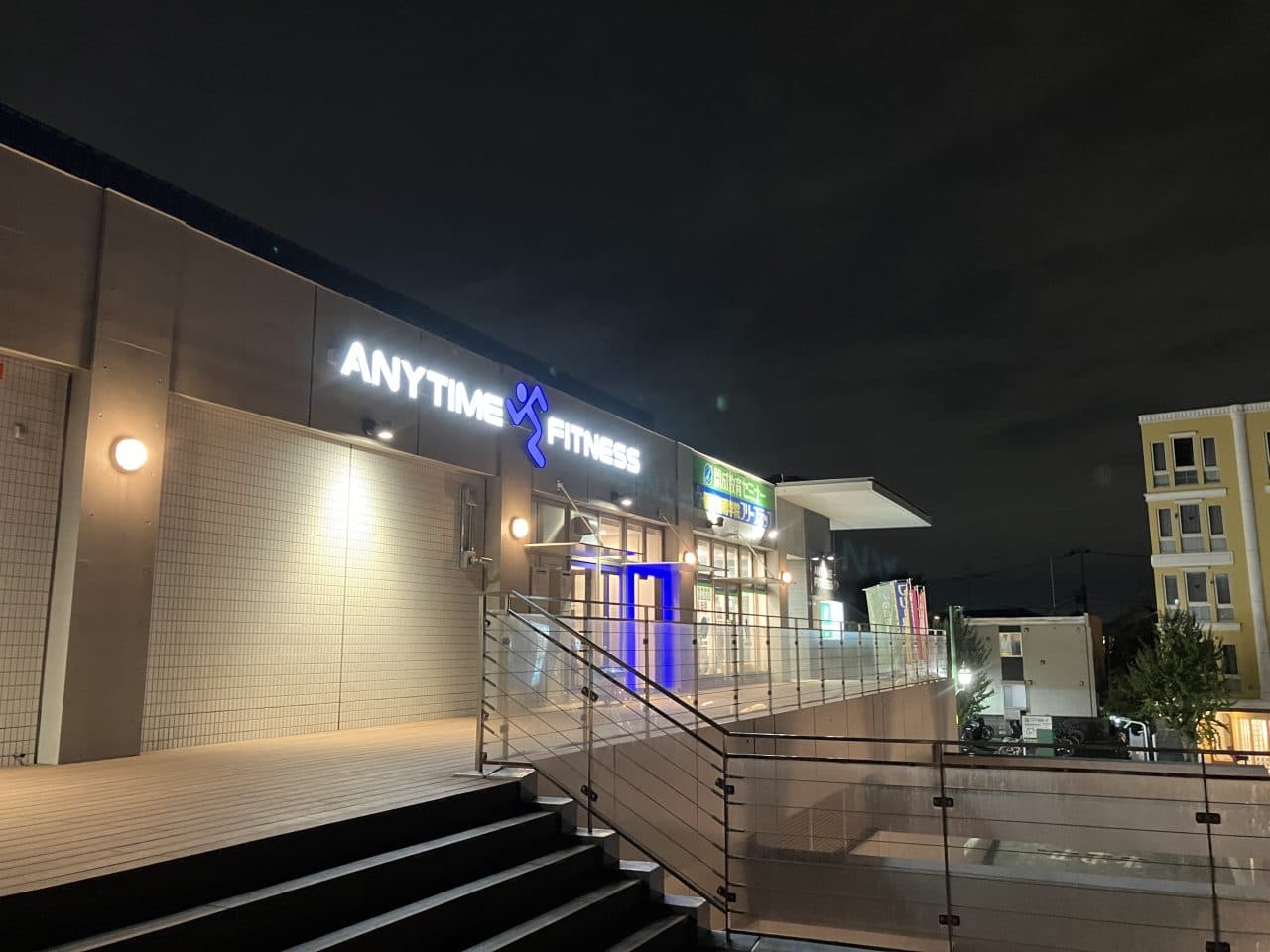 保谷店 店舗写真 2