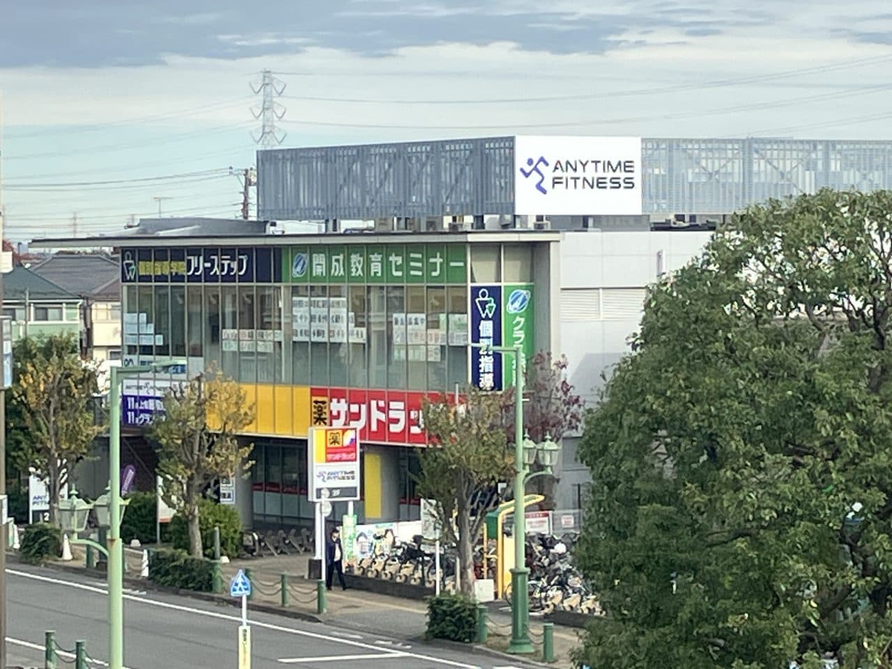 保谷店 店舗写真 3