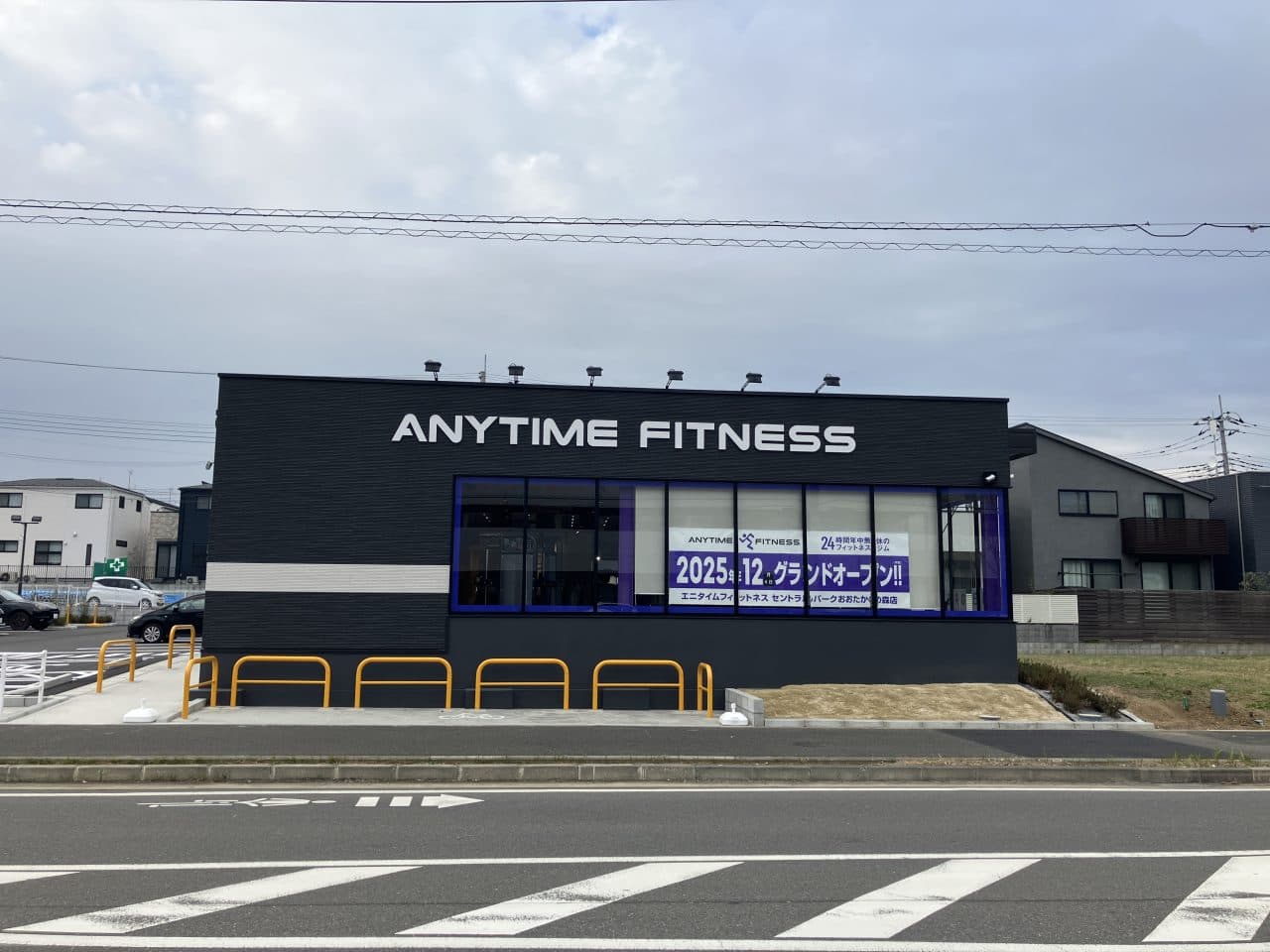 セントラルパークおおたかの森店 店舗写真 2