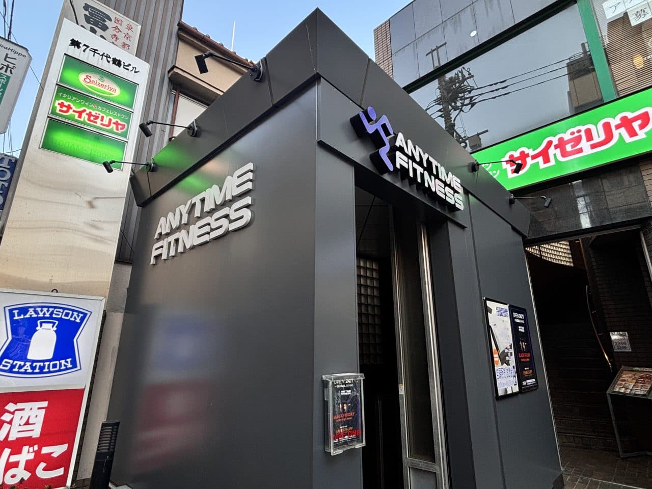 Anytime Fitness 国分寺店