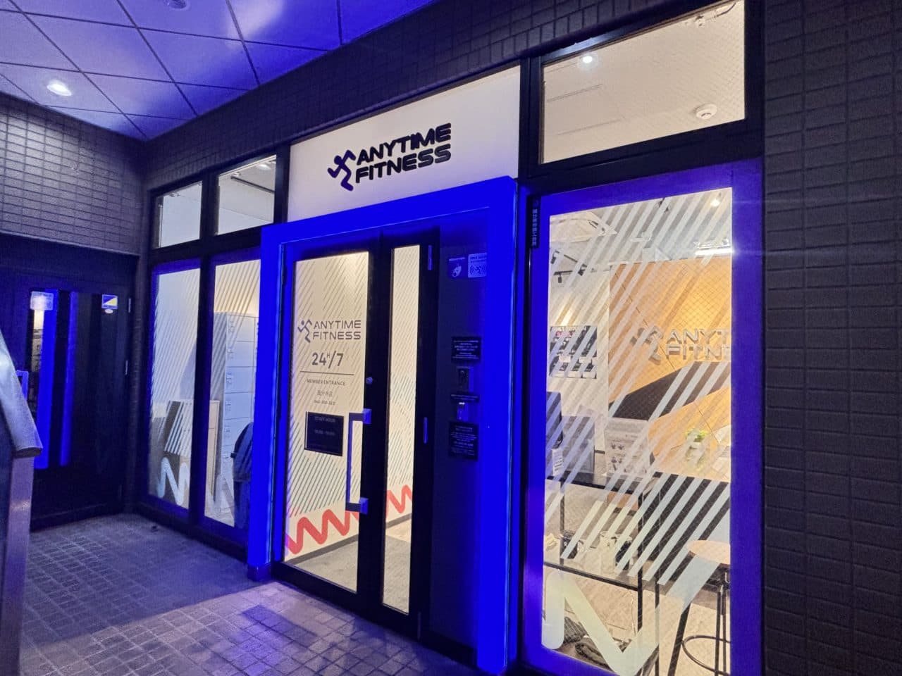 国分寺店 店舗写真 2