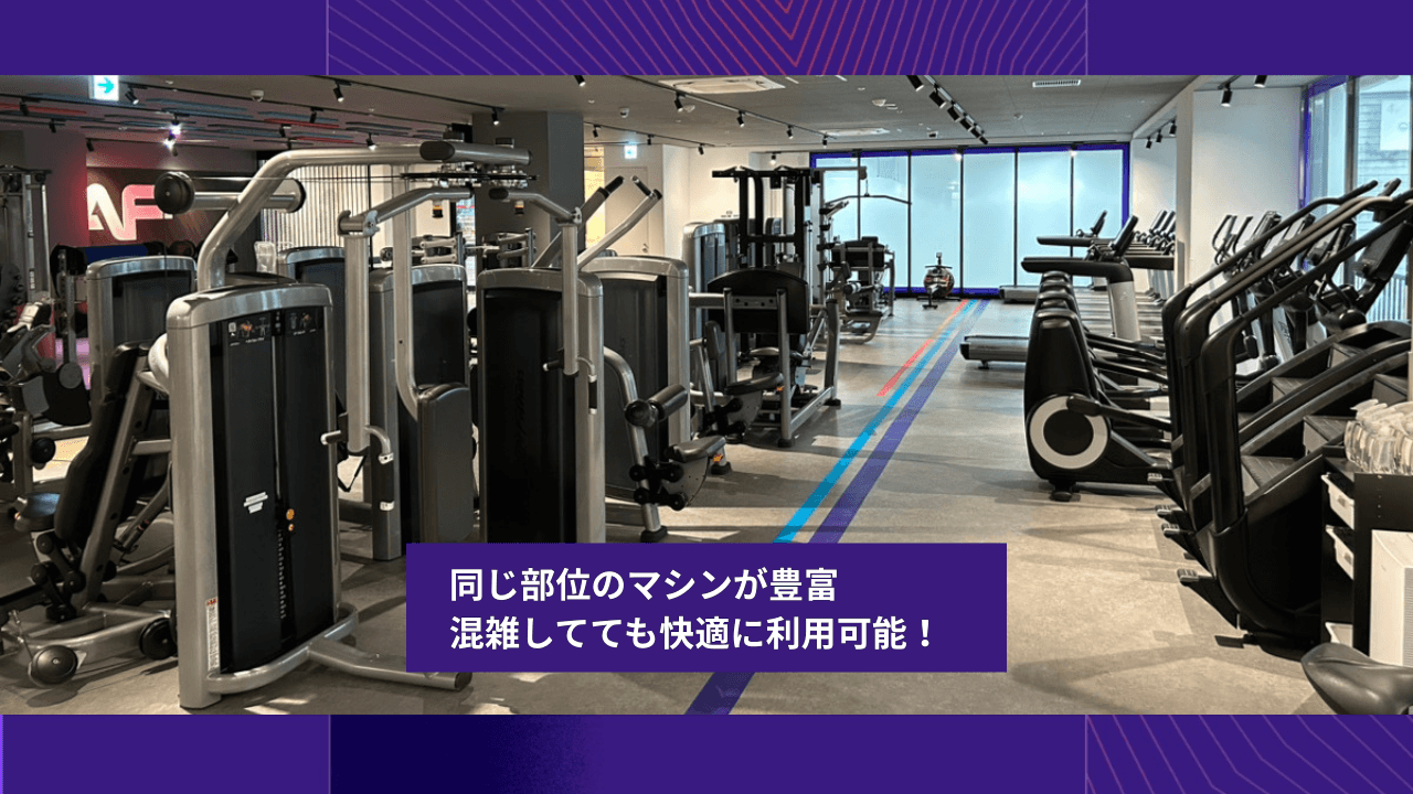枚方店 店舗写真 3